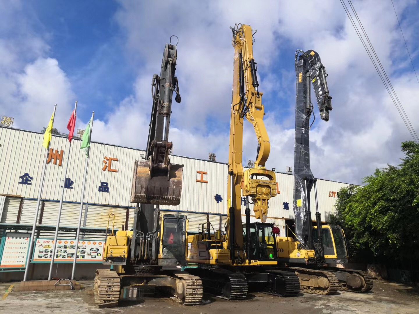 挖掘機(jī)打樁臂、打樁臂、打樁錘、挖掘機(jī)打樁臂廠家